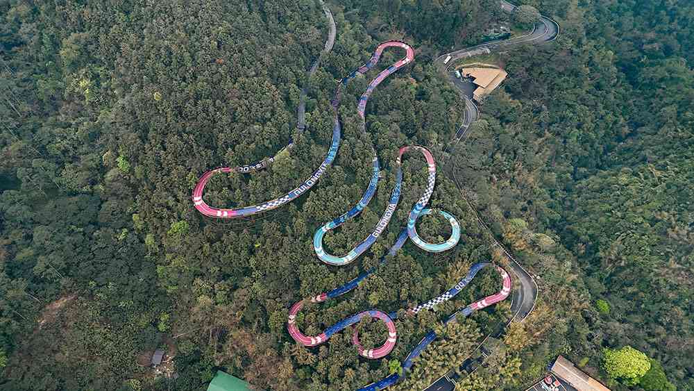 Vista aérea de la pista de QQ Racing en Gulong Gorge, un recorrido de 3.680 metros que atraviesa tres picos con un desnivel total de 260 metros.