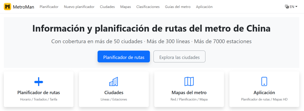 Captura de pantalla de la web de MetroMan planificando una ruta en el metro de China