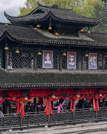 Furong-Ancient-Town-11-China.jpg