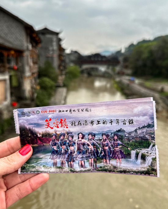 Furong-Ancient-Town-5-China.jpg