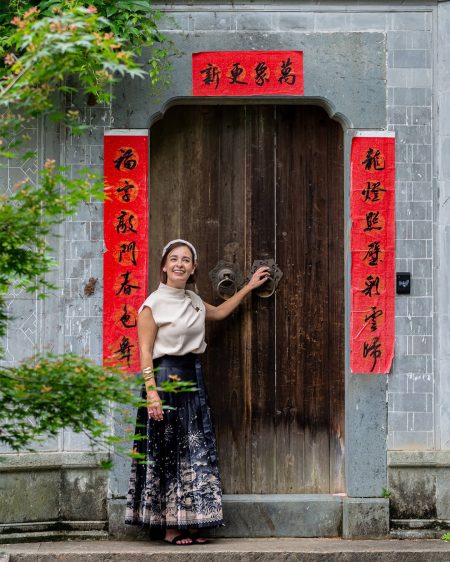 Inicio-Huangling-Village-14-Wuyuan.-Jiangxi-China.jpg