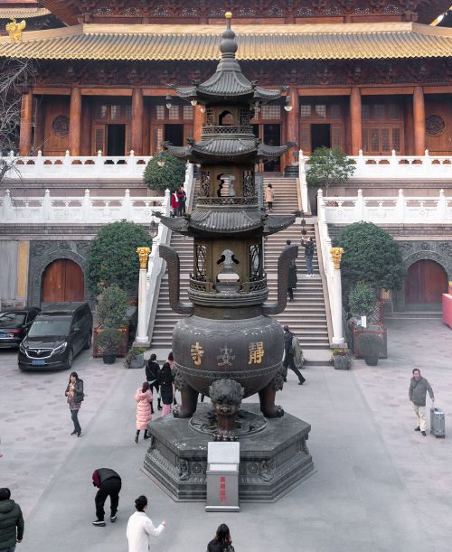 JinganTemple_Shanghai_moneda.jpg