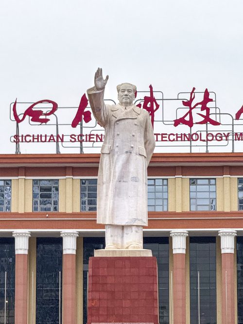 PlazaTianfu_Chengdu_Monumento_Mao