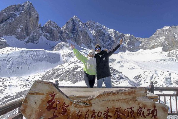 Cima de la Montaña del Dragón de Jade (Yulong Snow Mountain) a 4.680 metros, con nieves perpetuas.