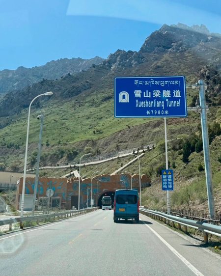 carretera-chengdu-jiuzhaigou.jpg