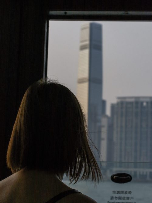 star-ferry-hong-kong-skyline-vista-mar.jpg