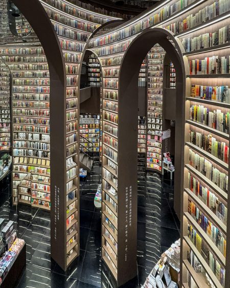 zhongshu-dujiangyan-pasillos-biblioteca-magica.jpg.jpg